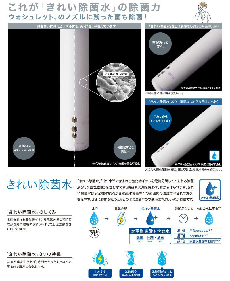 3_000000011564.jpg?1742980617