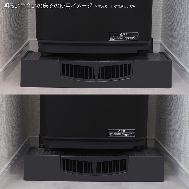 ユアサプライムス.com｜テクノテック かさ上げ防水パン 640×640mm