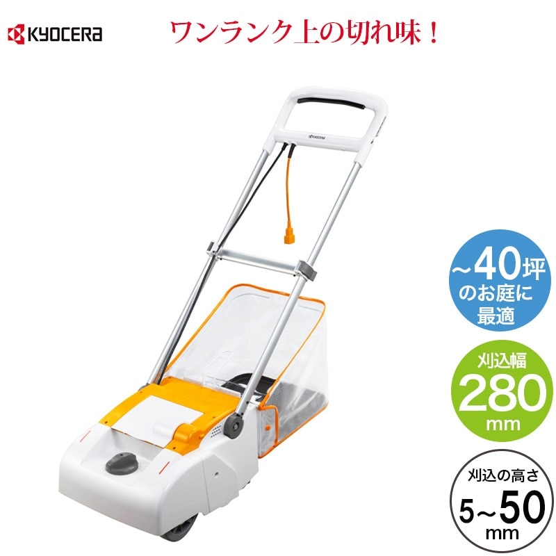 1_000000002094.jpg?1690513132