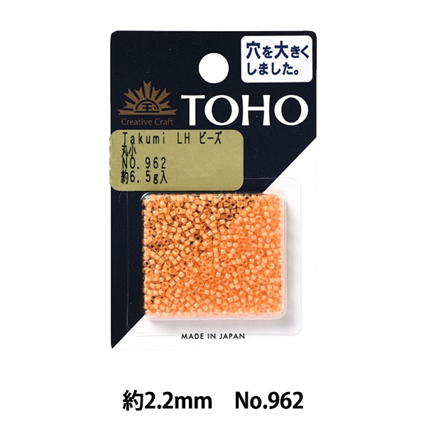ビーズ 『タクミビーズ 丸中 962』 TOHO BEADS トーホービーズ ビーズ