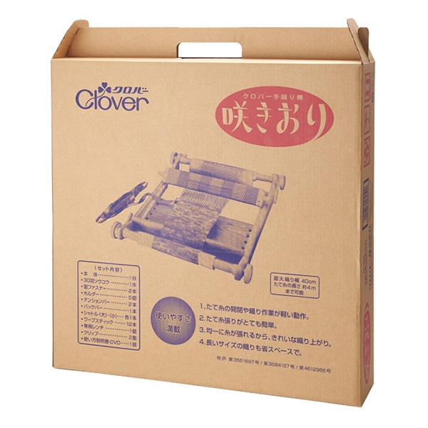 手織りセット 『手織り機 咲きおり 40cm (30羽セット) 57-950』 Clover