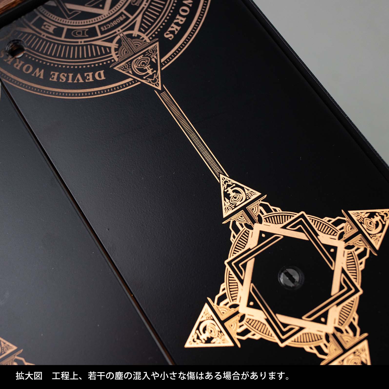 LUMICO DEVISEバージョン | DEVISE WORKS | キャンプ用品