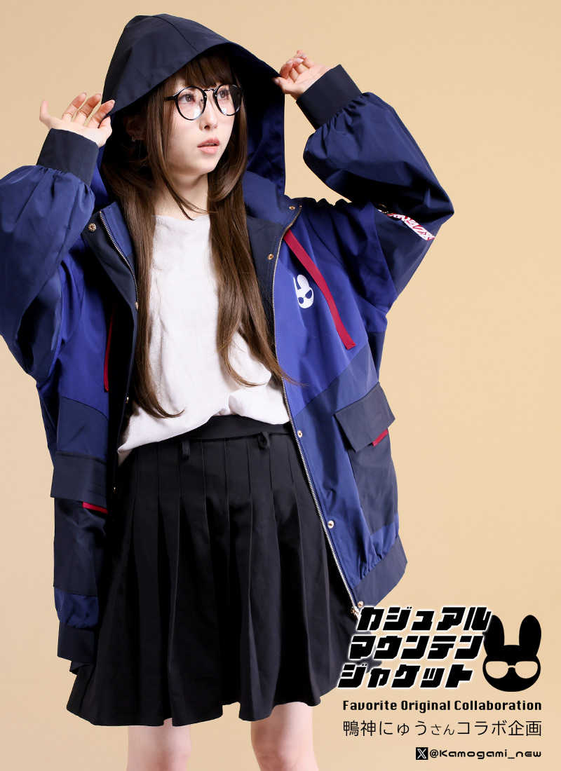 鴨神にゅうさんコラボ カジュアルマウンテンジャケット ｜ Favorite