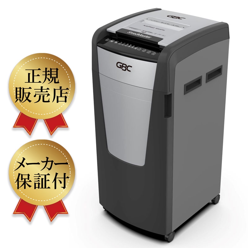 アコ・ブランズ・ジャパン（GBC） シュレッダー GCS600AFM-E (A4細断