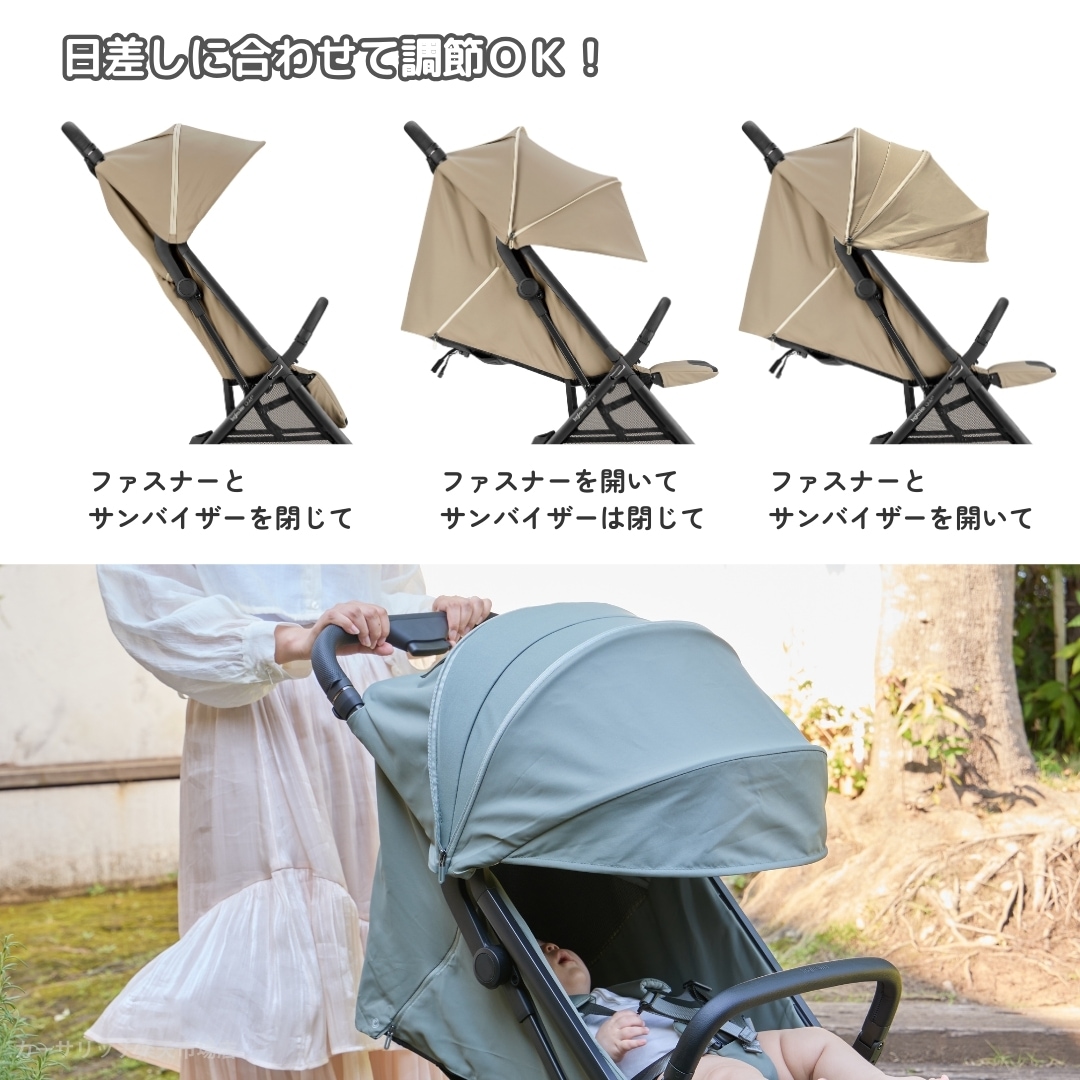 イングリッシーナ クイッド3【最短翌日発送・安心の3年保証