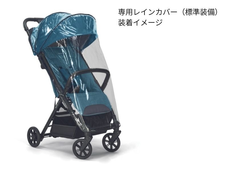 特別価格】イングリッシーナ クイッド2α【最短翌日発送・安心の3年保証