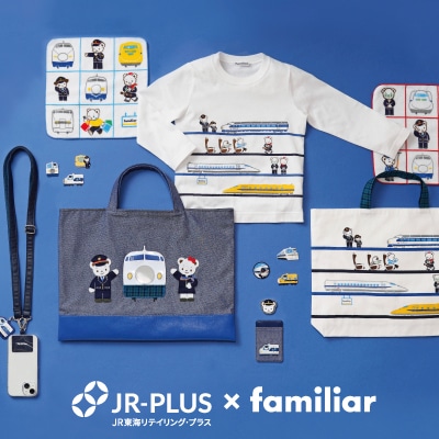 PLUSTA ONLINE STORE(プラスタオンラインストア)｜マチ付きレッスン