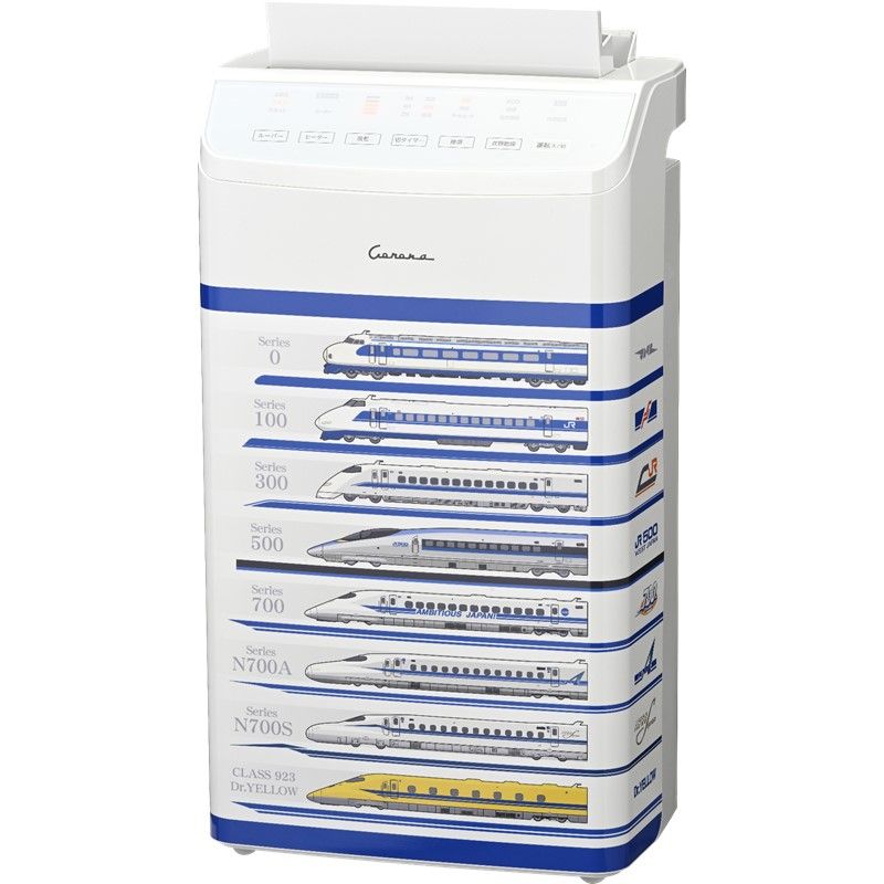 PLUSTA ONLINE STORE(プラスタオンラインストア)｜東海道新幹線 駅名標