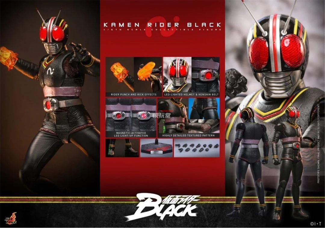 ホットトイズ 1/6 『仮面ライダーBLACK』 仮面ライダー ブラック