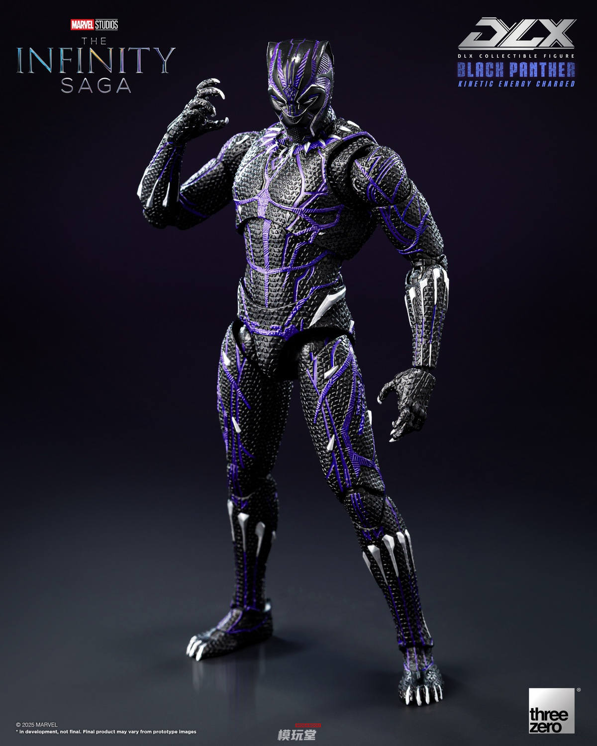 予約 threezero DLX マーベル・スタジオ: インフィニティ・サーガ