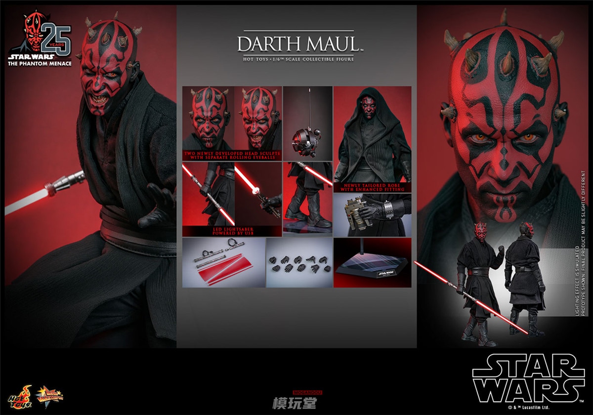 ホットトイズ 1/6 スター・ウォーズ エピソード1 ダース・モール（2.0