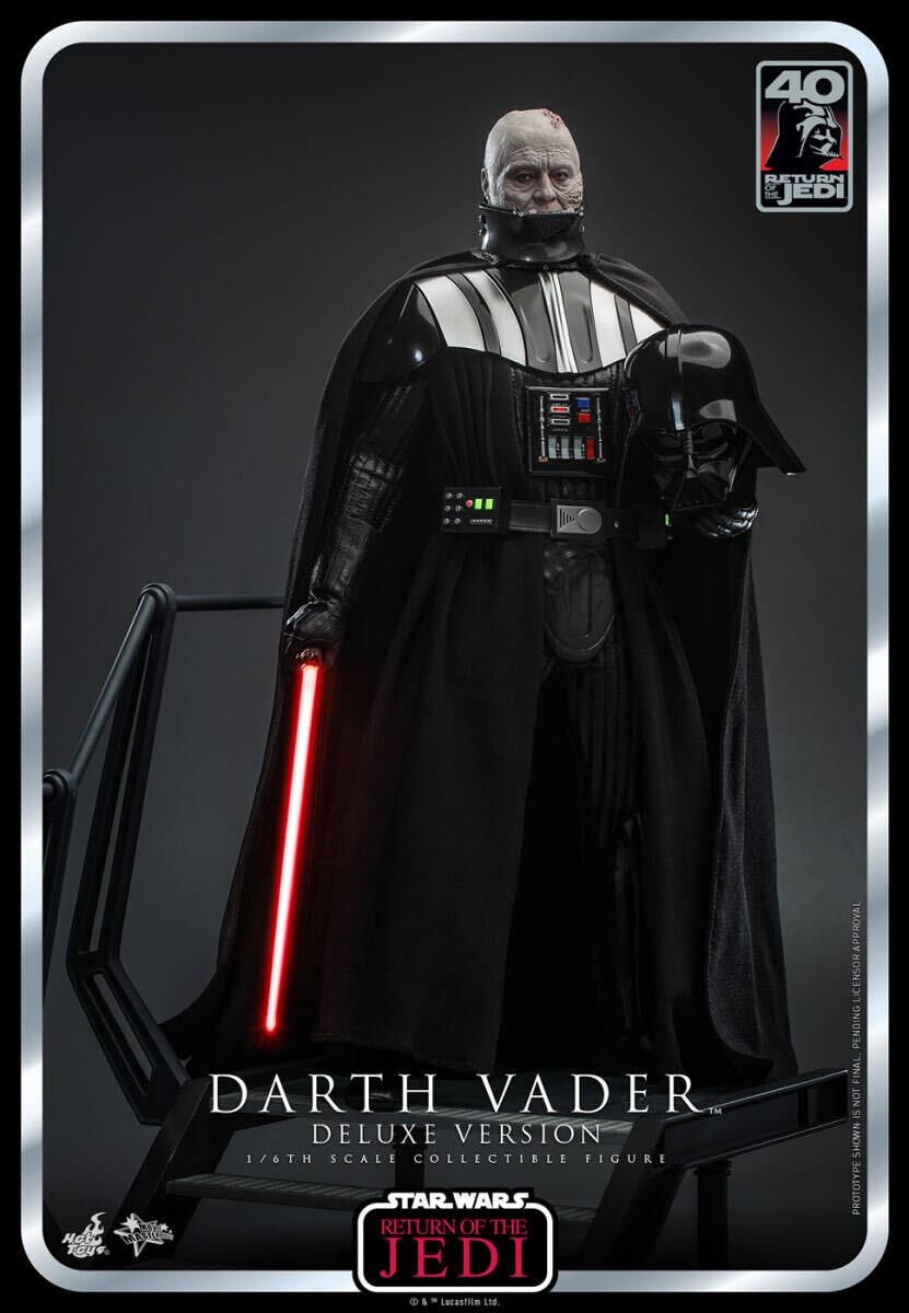 ホットトイズ 1/6 スター・ウォーズ ジェダイの帰還 ダース・ベイダー