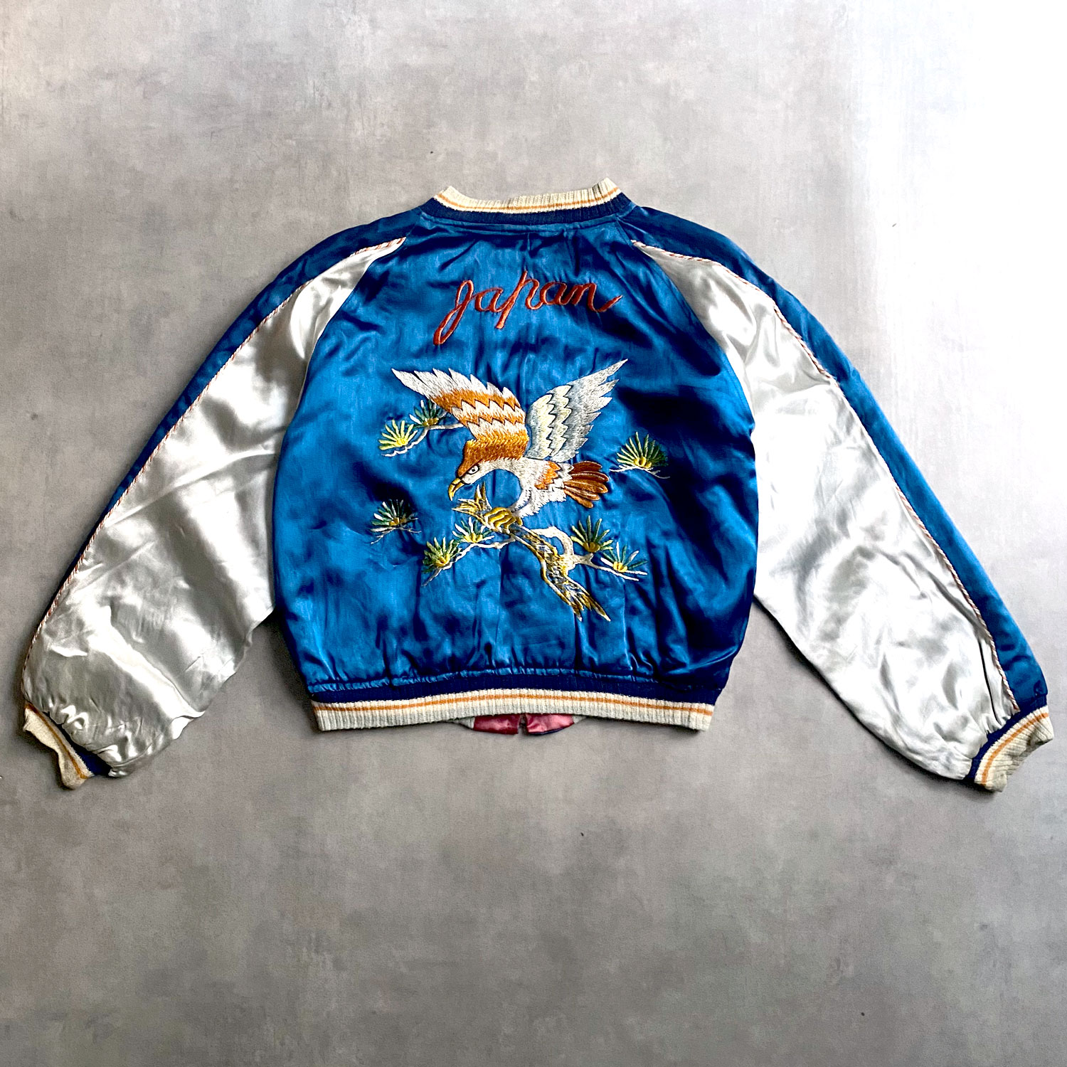 Vintage 50's Japanese Souvenir Reversible Eagle&Tiger Satin