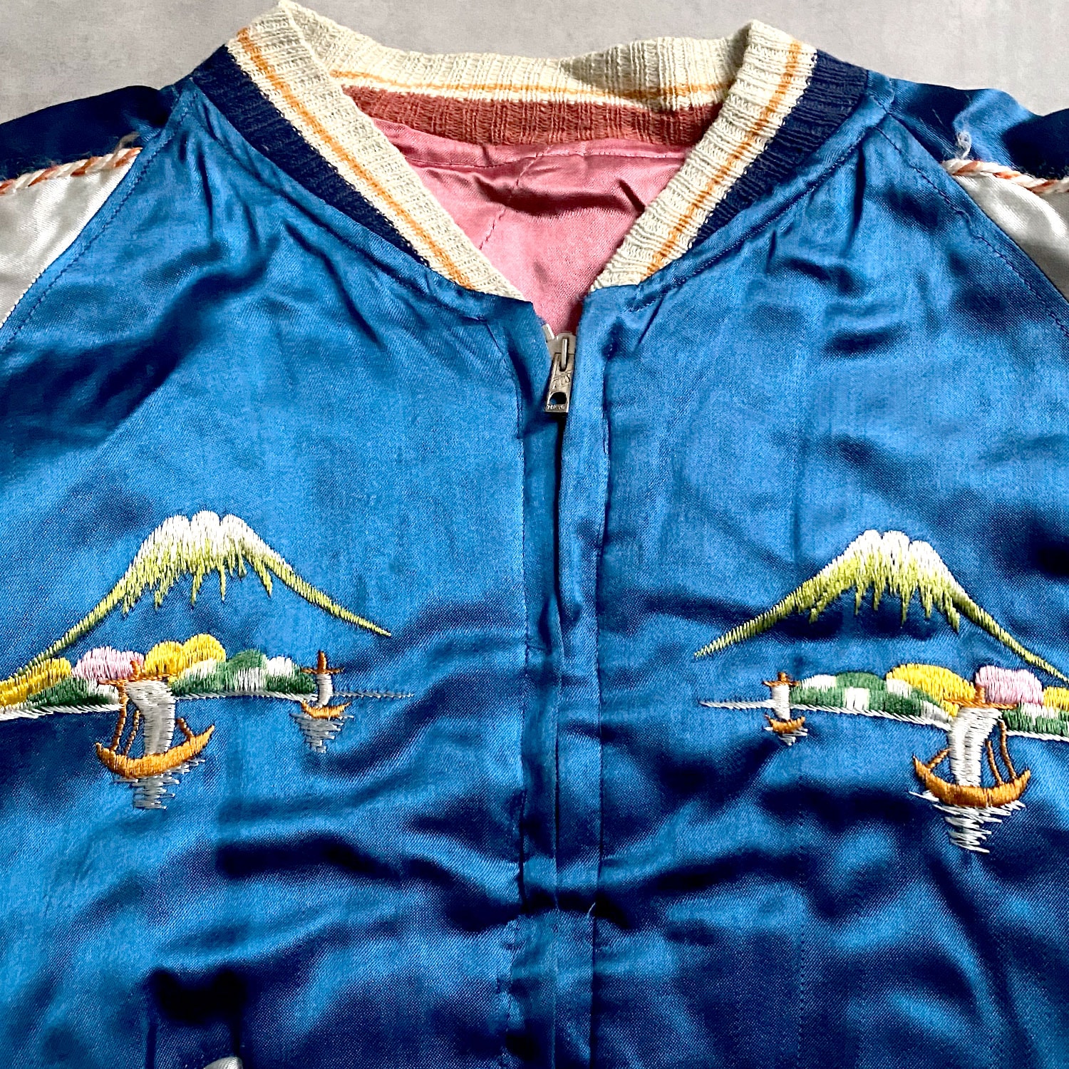 Vintage 50's Japanese Souvenir Reversible Eagle&Tiger Satin