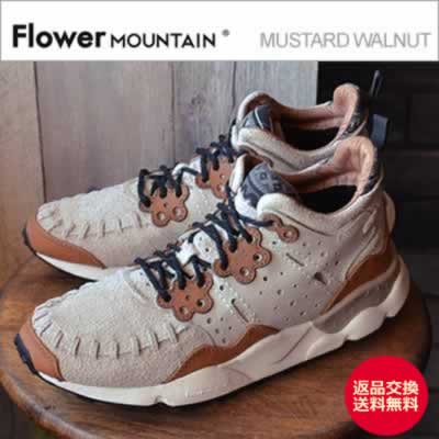Flower MOUNTAIN フラワー マウンテン MUSTARD WALNUT マスタード