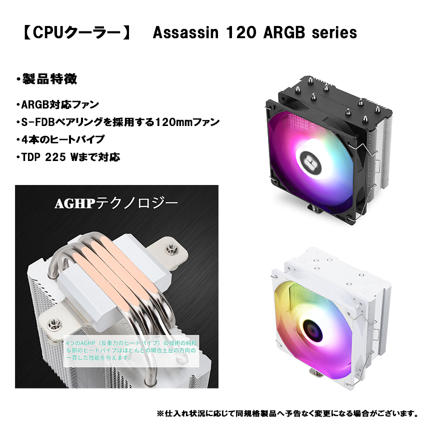 ramram様 シェアスタイル ランドクルーザー 250 コンソールトレイランプ