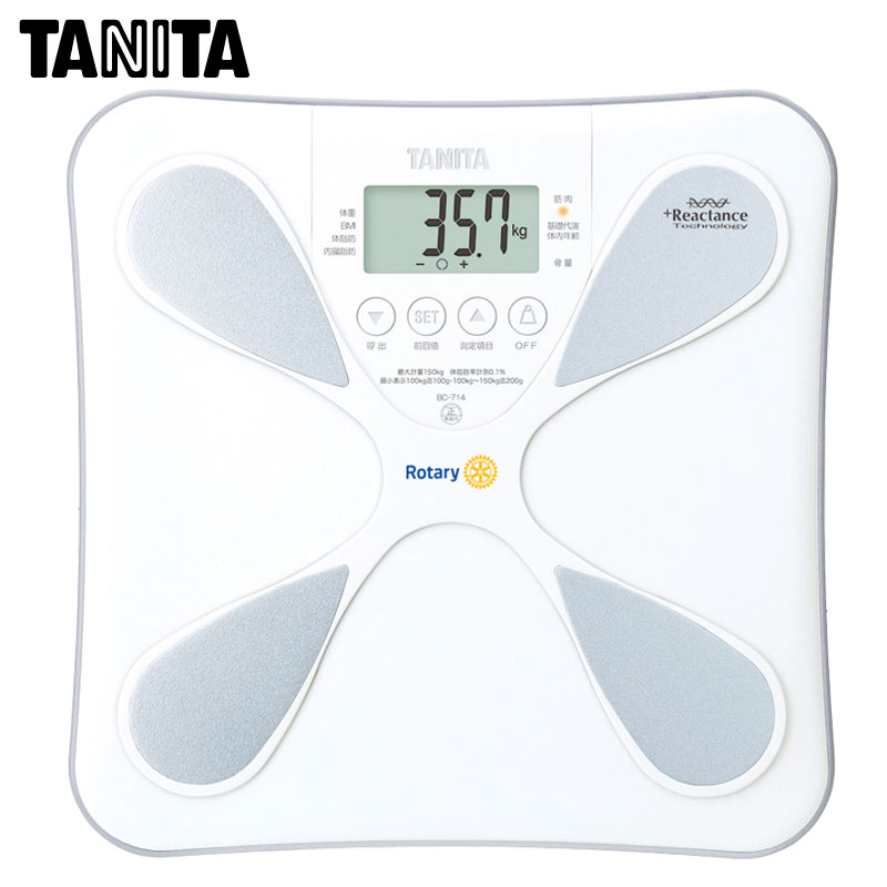 タニタ体組成計 | ギフト・記念品・ノベルティ,生活雑貨,ヘルスケア