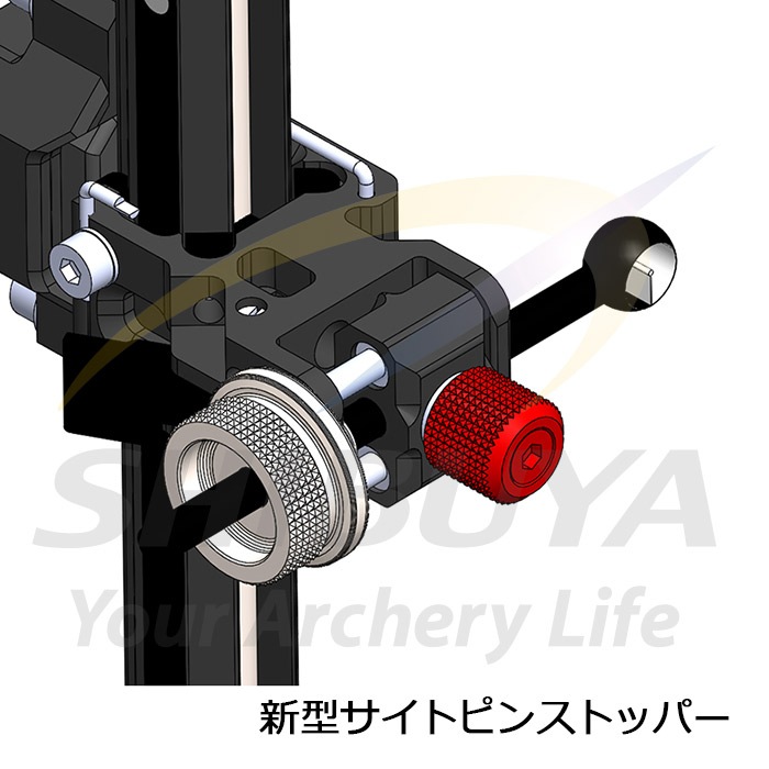 アーチェリー SHIBUYA ULT CP PRO ウィンディングQDセット 黒