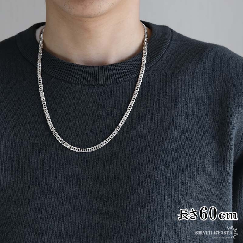 シルバー925 ダブル喜平ネックレス [ns225] | ネックレス,シルバー925