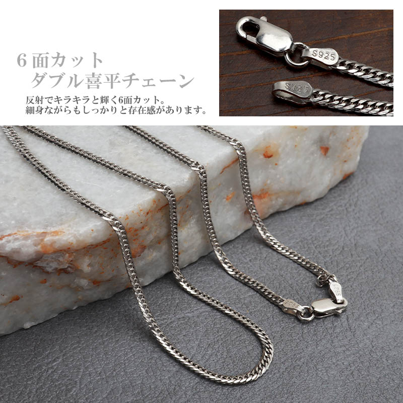 シルバー925 十字五鈷杵ネックレス [nc033-ns129-cs053-2mm