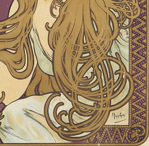 アルフォンス・ミュシャ 「JOB」 | | アトリエ・ブランカ