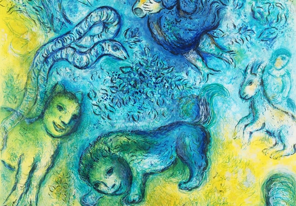 マルク・シャガール 「魔笛」 | | アトリエ・ブランカ