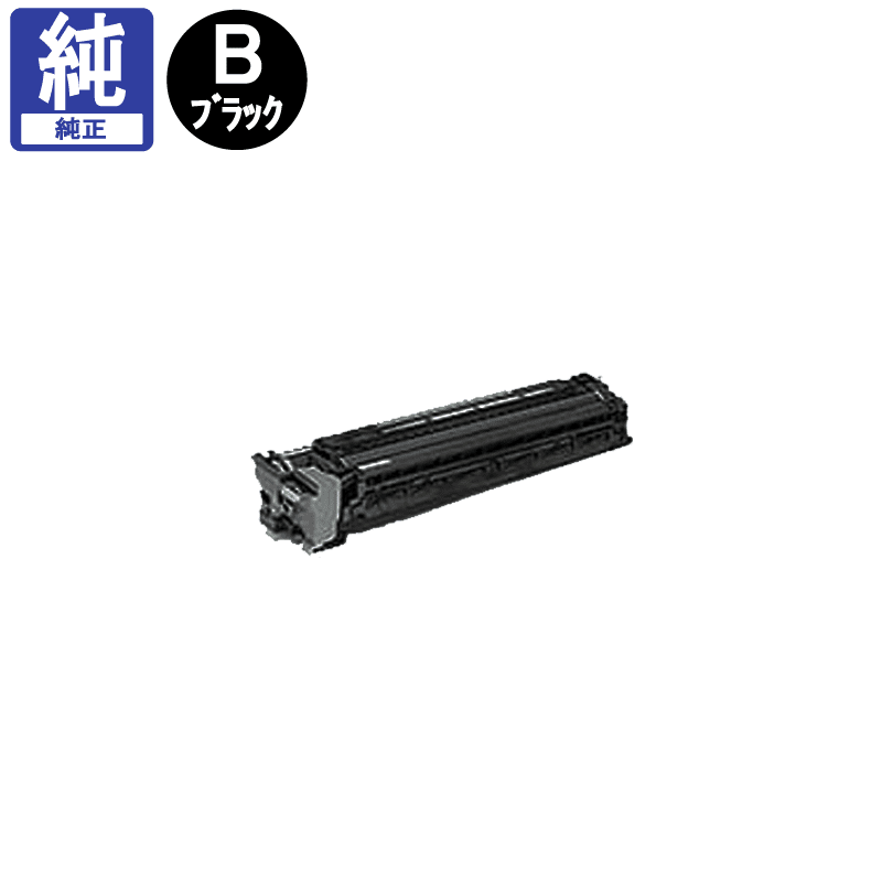 販売】リコー ドラムユニット SP ME C840 ブラック 純正 | アケボノ