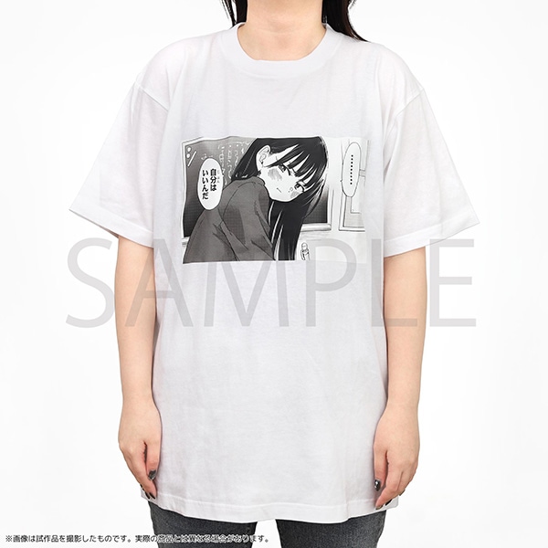 僕の心のヤバイやつ Tシャツ 山田杏奈 | 僕の心のヤバイやつ | 秋田