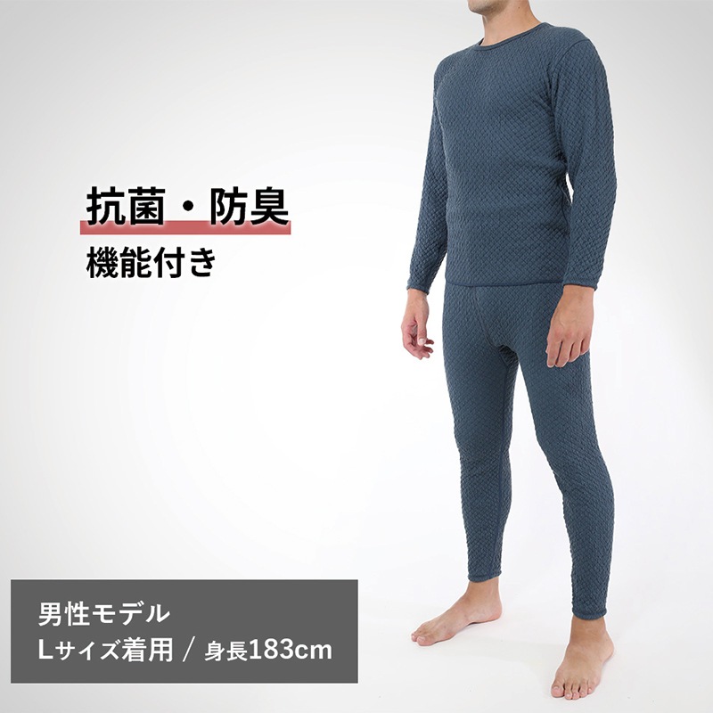 即日発送】健繊 ひだまりチョモランマ JAXA LABEL コラボ 紳士長袖丸首