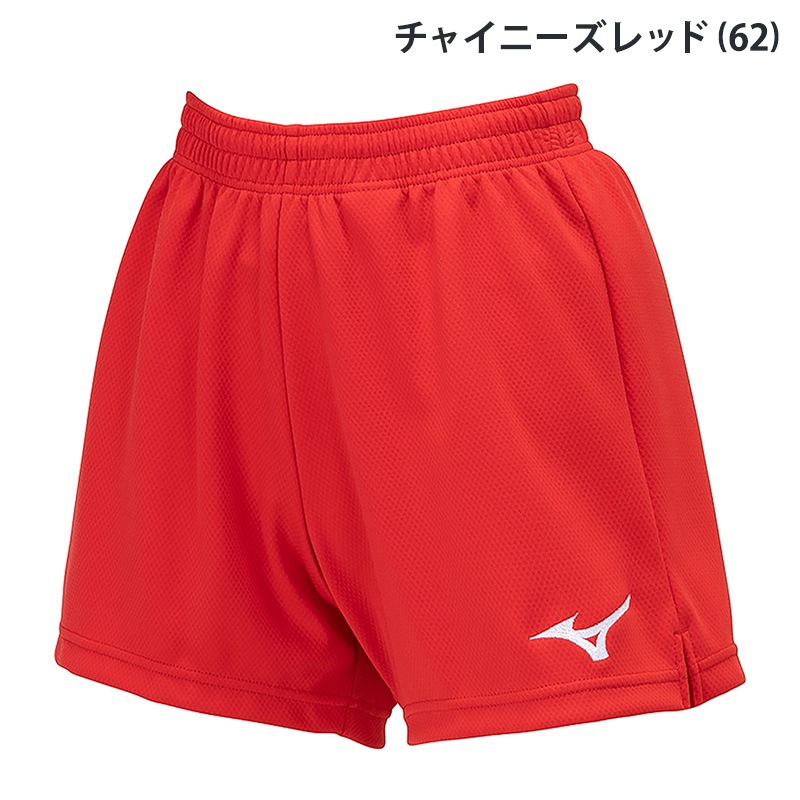mizuno ミズノ ゲームパンツ 股下11cm(L寸) V2MBB202 レディース