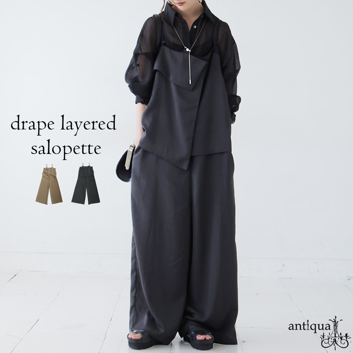 15_000000025945.jpg?1753409552