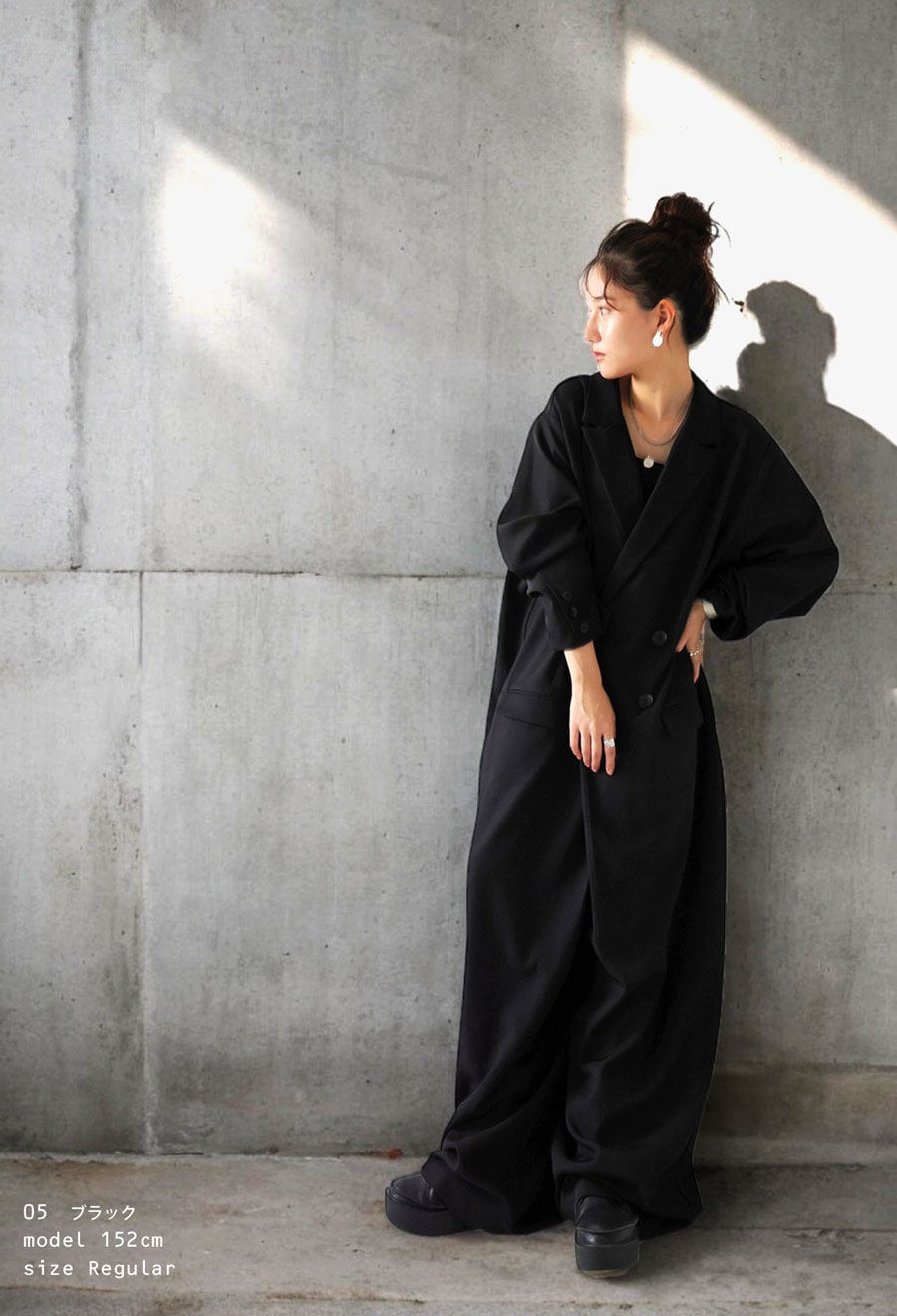 ダブルボタン オールインワン レディース ボトムス 送料無料・メール便