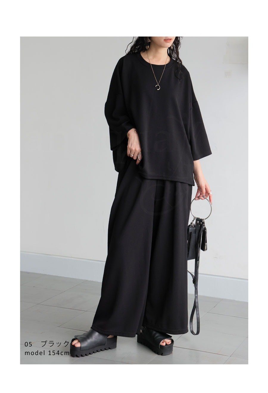 上下セット トップス パンツ レディース セットアップ 送料無料・再販