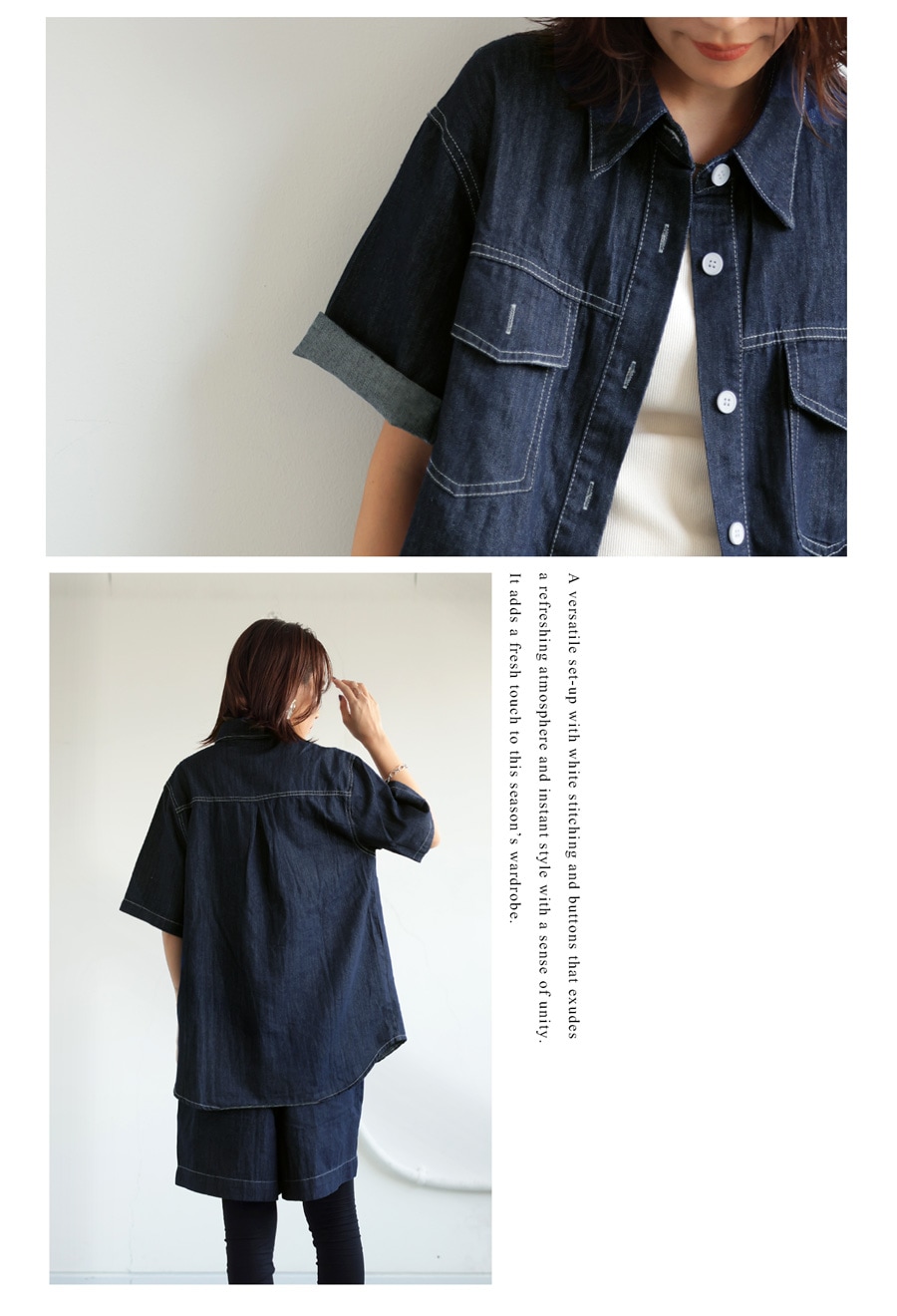 デニムセットアップ 上下セット レディース 2点セット 送料無料・再販