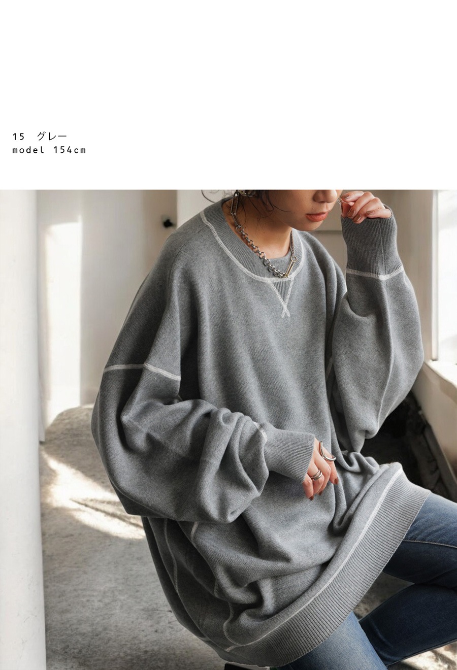 配色ステッチニット ニット レディース トップス 送料無料・メール便