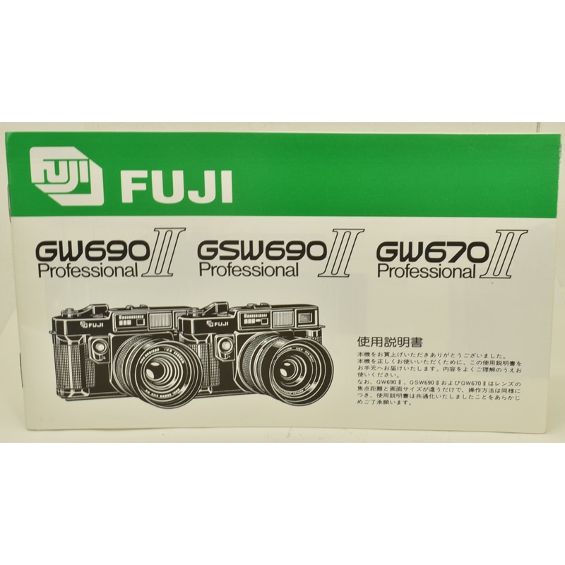 中古カメラ機材の通販専門店 Antiquary（アンティクアリィ）