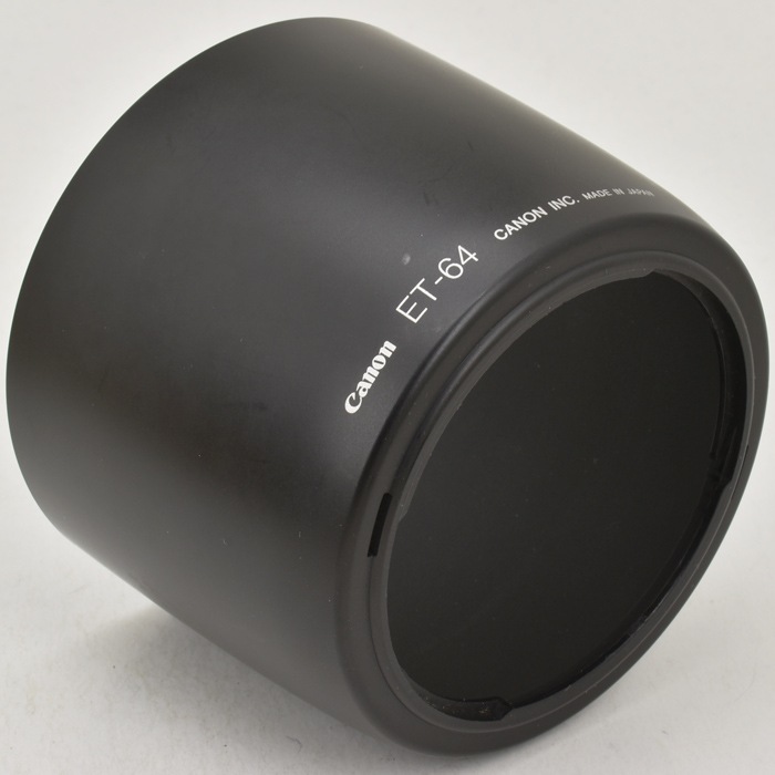 中古カメラ機材の通販専門店 Antiquary（アンティクアリィ）