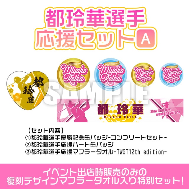 ALL ITEMS | ASMOGAMES ONLINE STORE