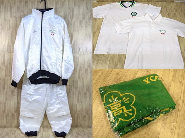 T1717 神奈川県 横浜商科大学高校 半袖ポロシャツ+ウインドブレイカー+