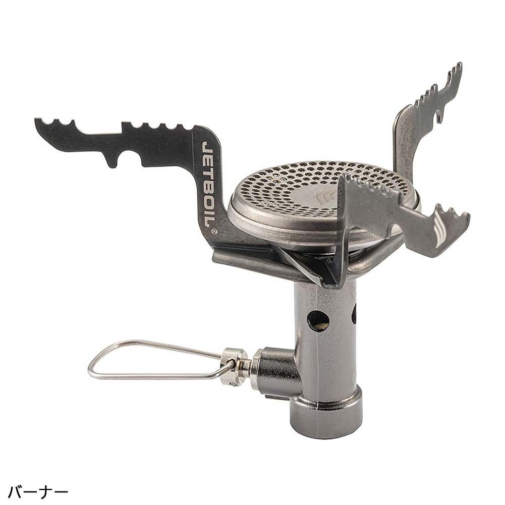 ジェットボイル-JETBOIL スタッシュならアシーズブリッジが取り扱い