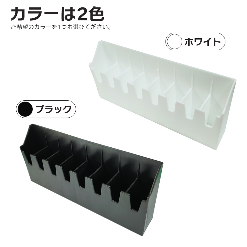 エギストッカー インナーケース S KP-510 W20×D3.3×H8.7cm 釣り 収納