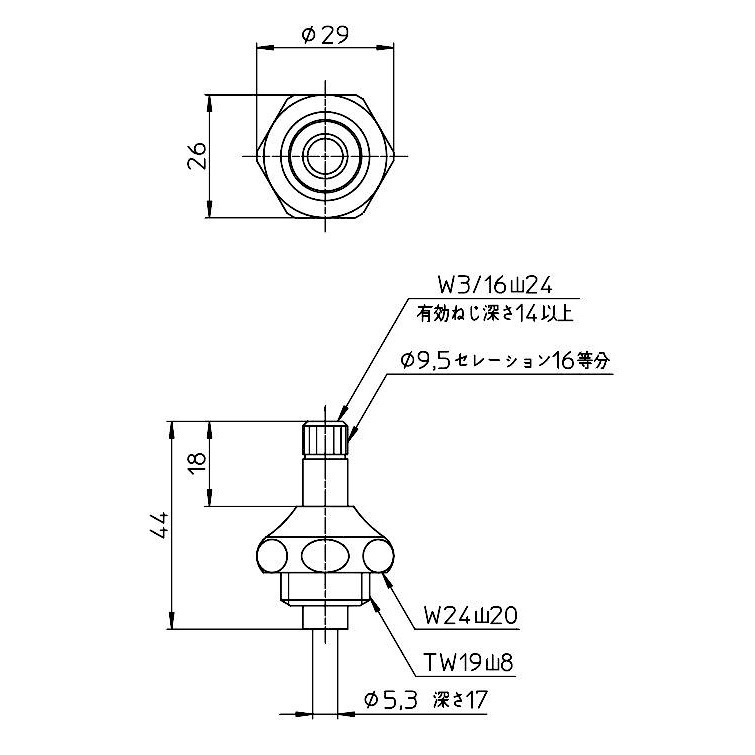 サンエイ SANEI スピンドルセット PU36S-13 | 水廻り・水道用品,水栓