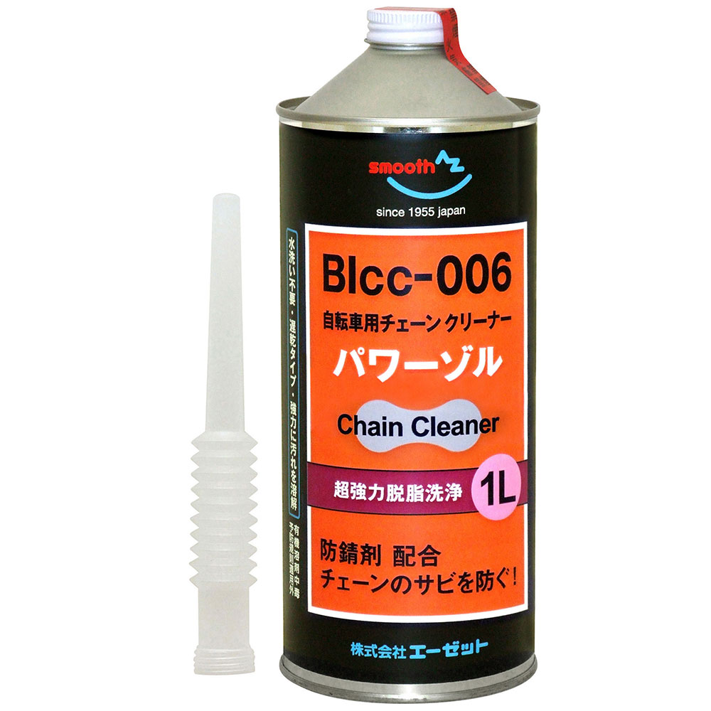 AZ チェーンクリーナー パワーゾル 1L BIcc-006