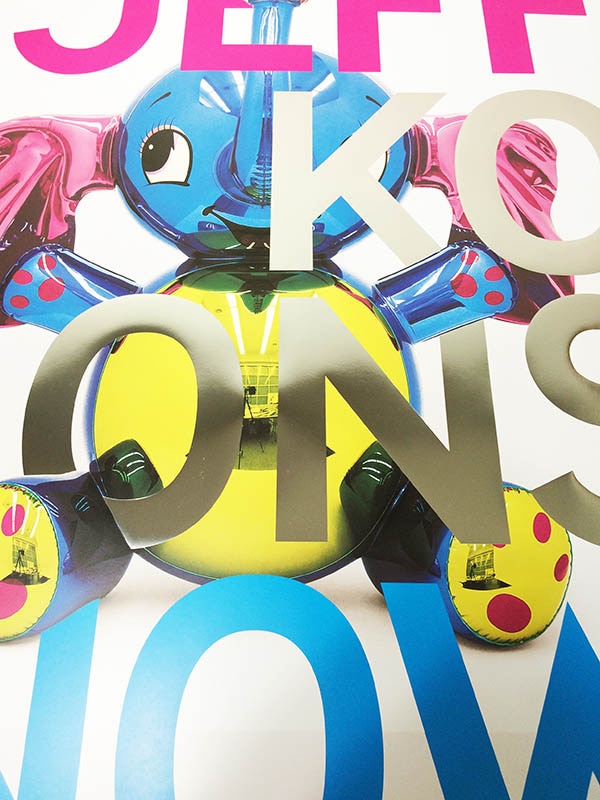 Elephant（ジェフ クーンズ） ポスター販売のアズポスター｜ポスター