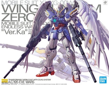 2024年5月予約（5/31-6/1入荷目安）】【送料無料対象外】1/100 MG XXXG