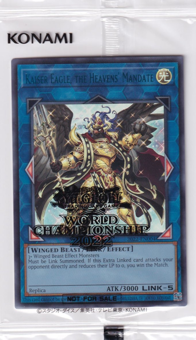 未開封】天元の荒鷲王KaiserEagletheHeavens'Mandate【ウルトラブルー