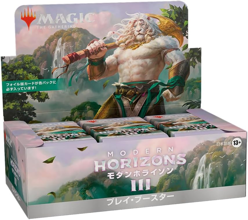 BOX】マジック：ザ・ギャザリング モダンホライゾン3 プレイ