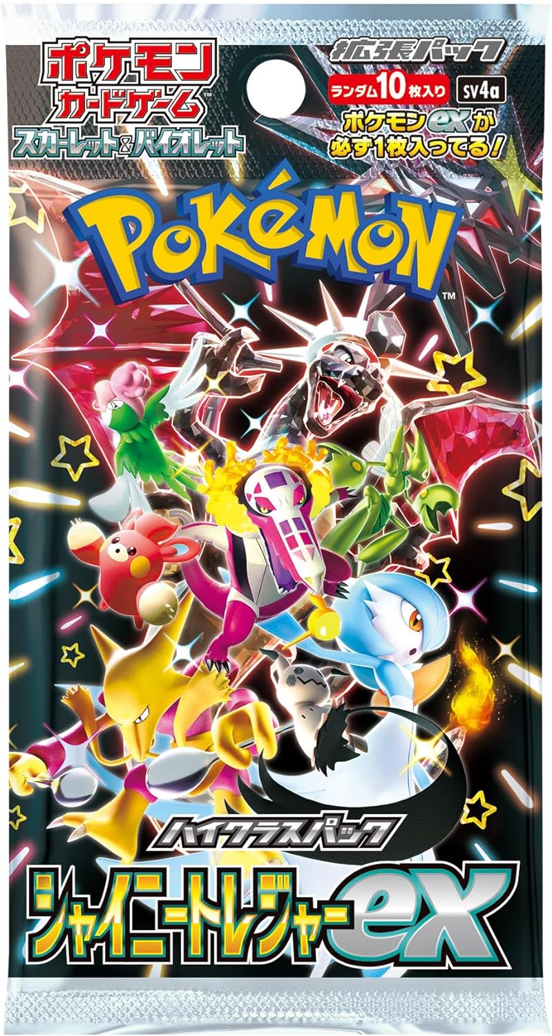 カートン未開封】ポケモンカードゲーム スカーレット&バイオレット