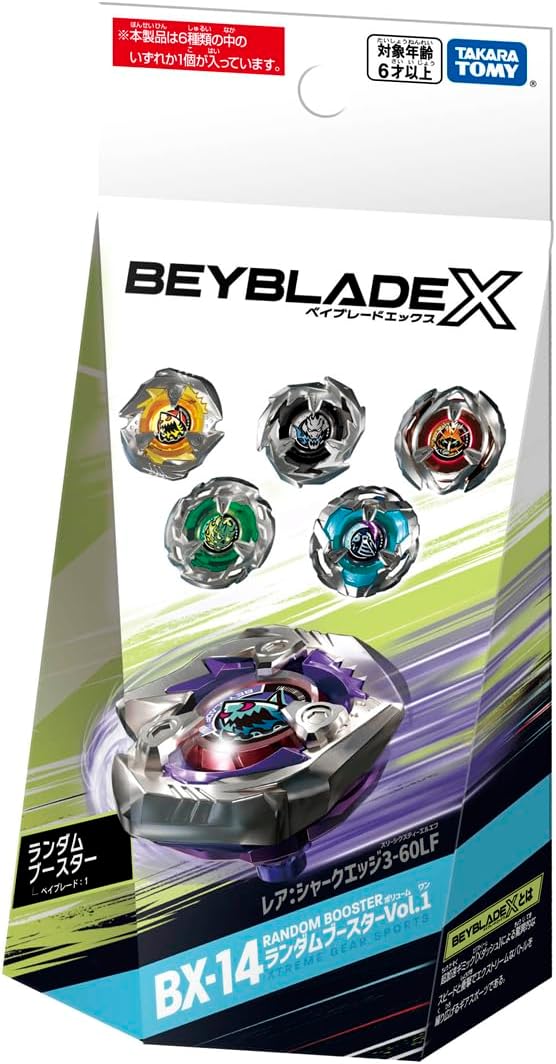 BEYBLADE X ベイブレードX BX-14 ランダムブースター Vol.1 |ジャンル