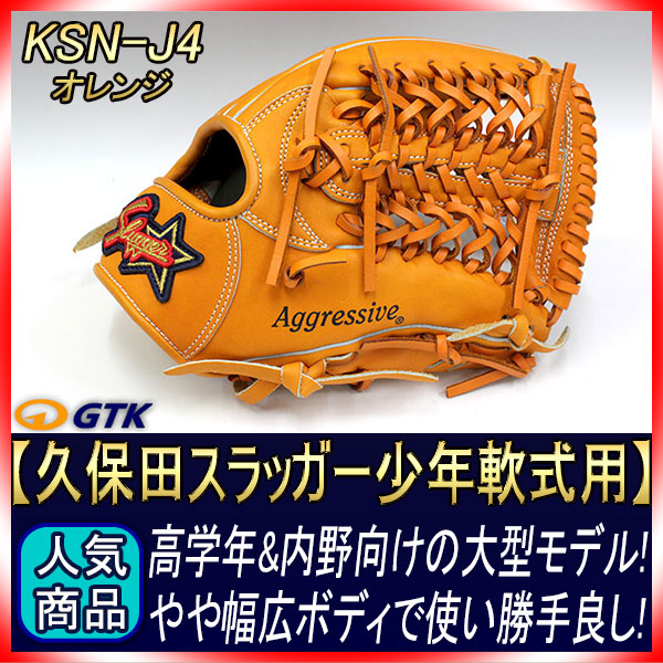 1_000000000678.jpg?1678209903